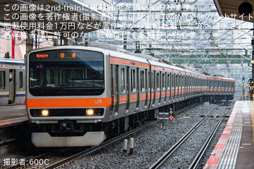 【JR東】E231系ケヨMU9編成 東京総合車両センター入場回送