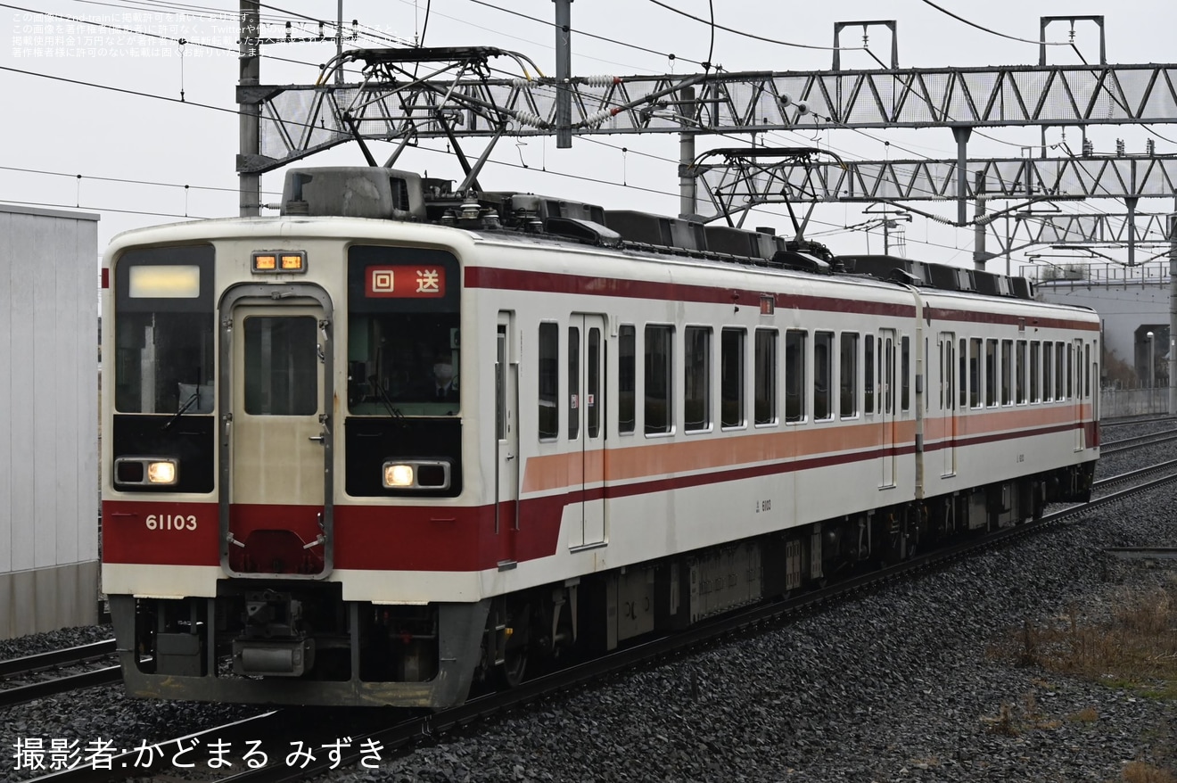 【東武】6050型61103Fが南栗橋車両管区春日部支所への拡大写真