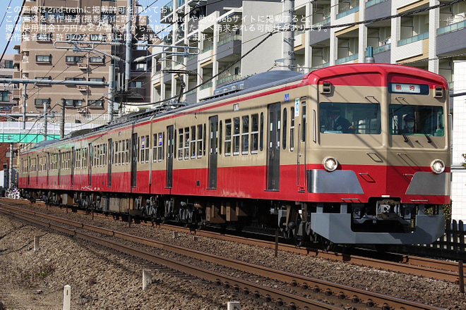 【西武】新101系1253F使用の団体臨時列車が新所沢〜上石神井で運転を久米川～小平間で撮影した写真