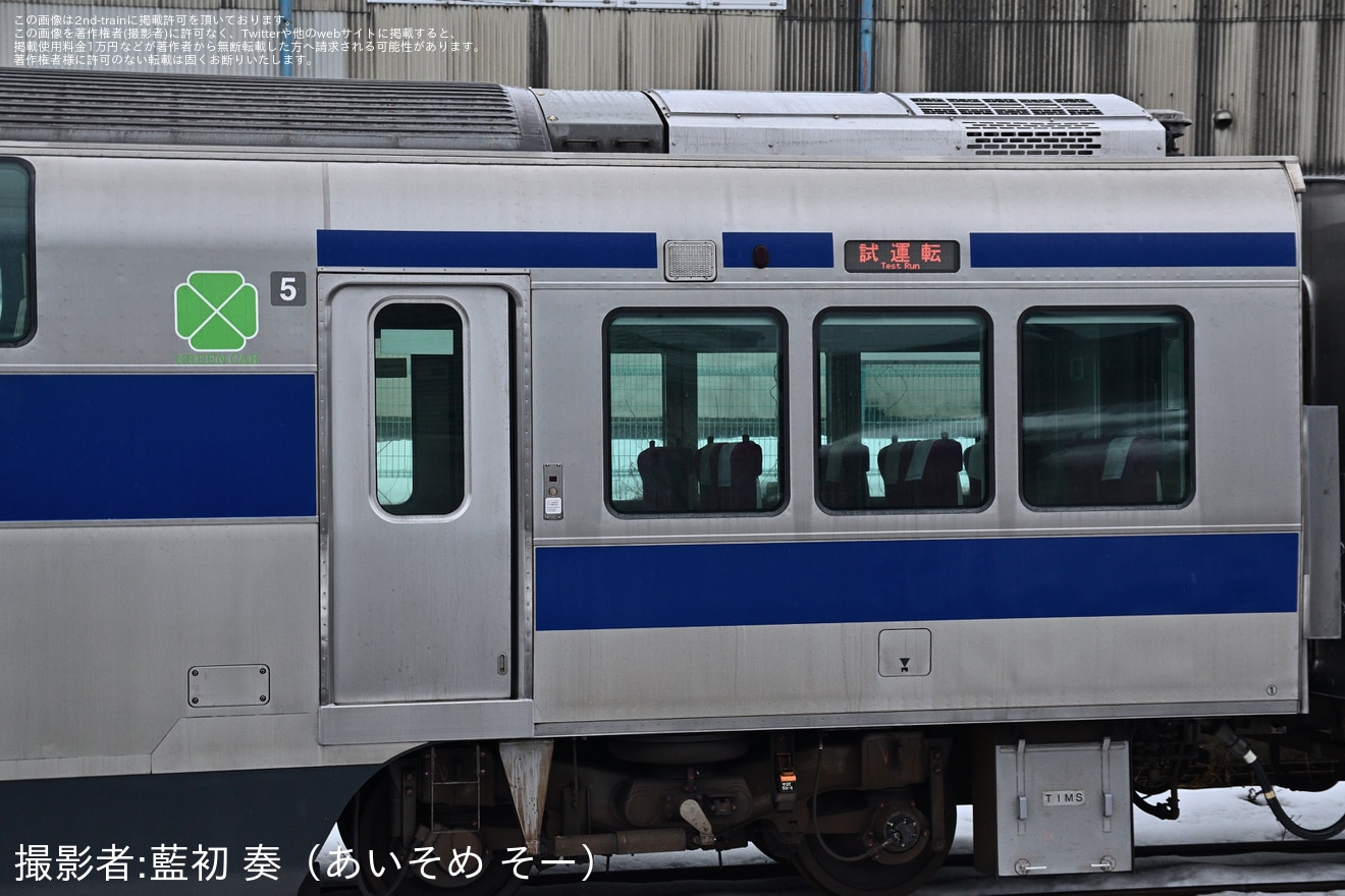 【JR東】E531系K413編成秋田総合車両センター構内試運転の拡大写真