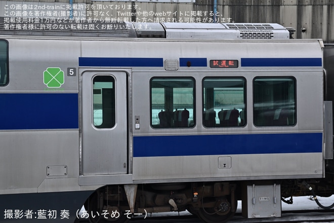 【JR東】E531系K413編成秋田総合車両センター構内試運転
