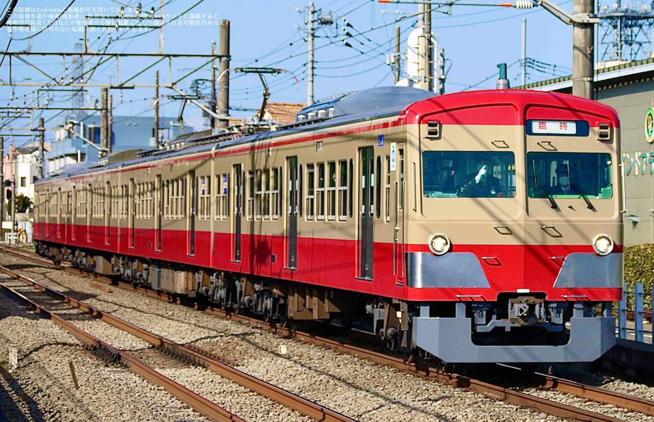【西武】新101系1253F使用の団体臨時列車が新所沢〜上石神井で運転の拡大写真