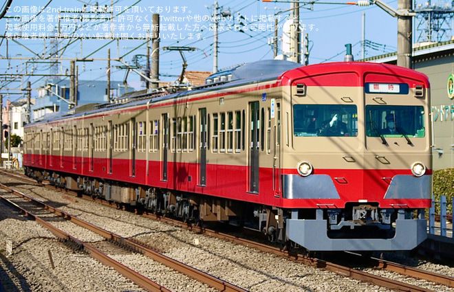 【西武】新101系1253F使用の団体臨時列車が新所沢〜上石神井で運転