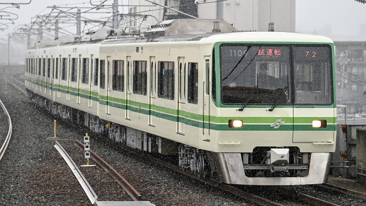 鉄道車両紹介 - 仙台市地下鉄