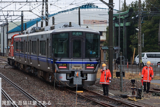 【JR西】521系G22編成金沢総合車両所松任本所出場を不明で撮影した写真
