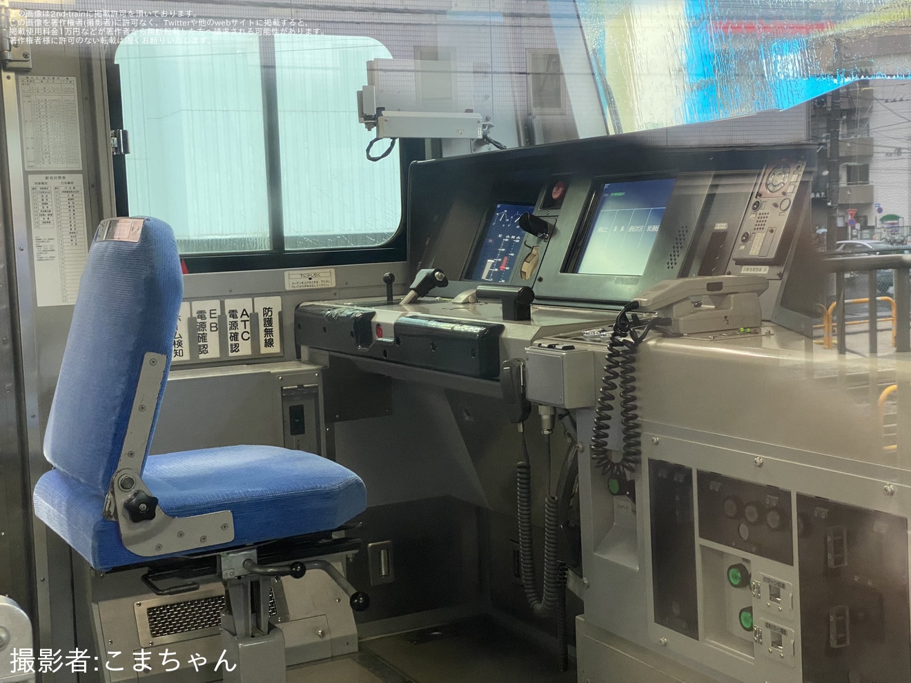 【JR東】ワンマン運転対応のE233系サイ146編成が試運転の拡大写真