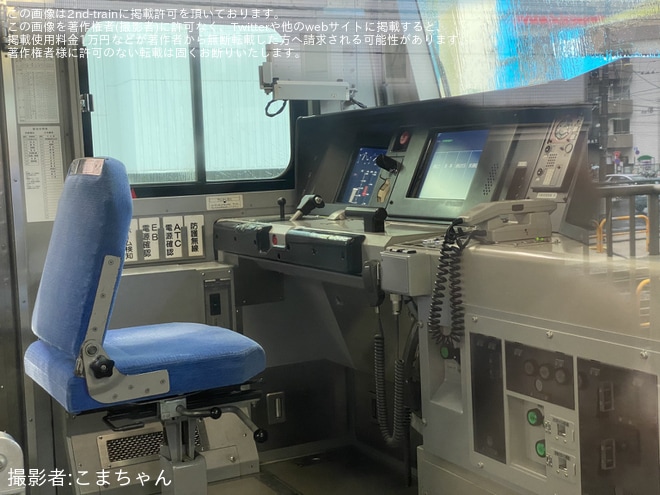 【JR東】ワンマン運転対応のE233系サイ146編成が試運転を不明で撮影した写真