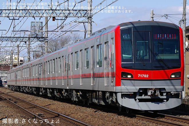 【東武】70000系71702F ATO確認試運転を北春日部～春日部間で撮影した写真