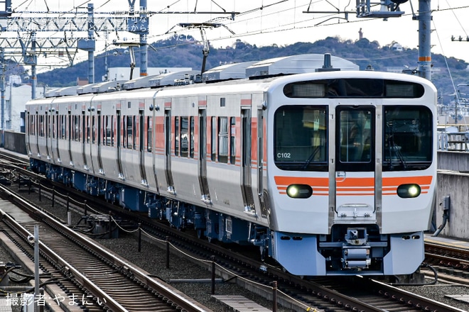 【JR海】315系C102編成が静岡地区から返却回送を不明で撮影した写真