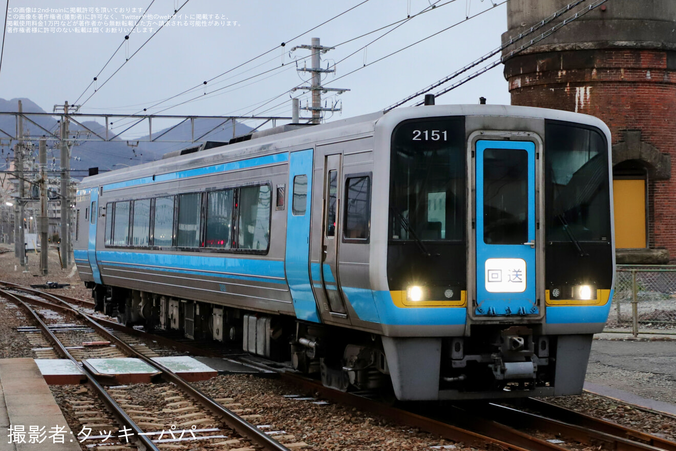 【JR四】2000系気動車2151号車が検査のため多度津工場入場の拡大写真