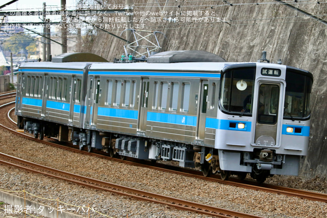 【JR四】7000系電車7015+7111号車が検査を終えて出場を坂出～宇多津間で撮影した写真