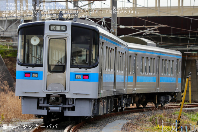 【JR四】7000系電車7015+7111号車が検査を終えて出場