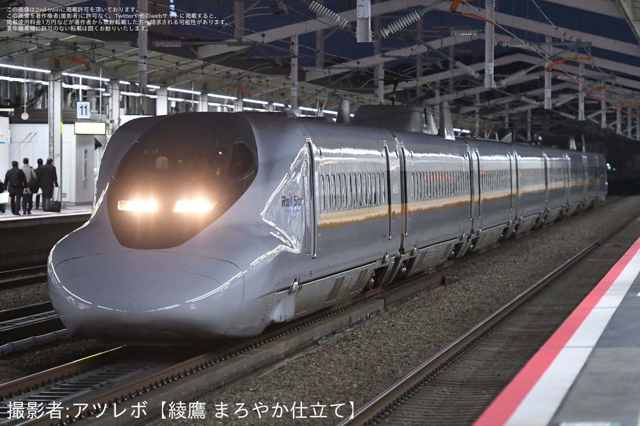 【JR西】700系E9編成を使用したのぞみ685号(通称:のぞみレールスター)が運転の拡大写真