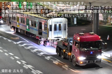 【東急】デハ8798 デハ0808長津田車両工場から陸送