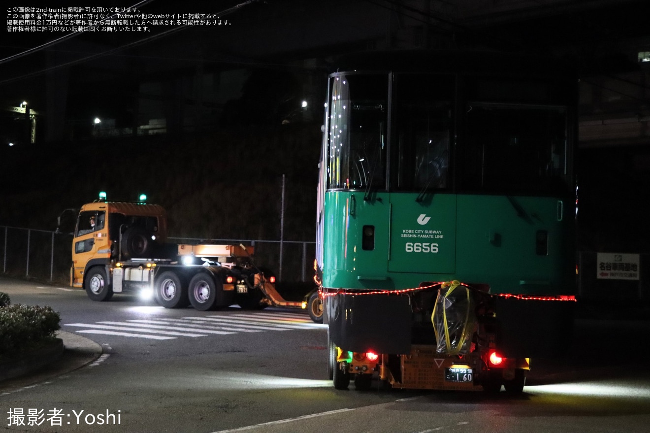 【神戸市交】6000形6156F川崎車両から陸送の拡大写真