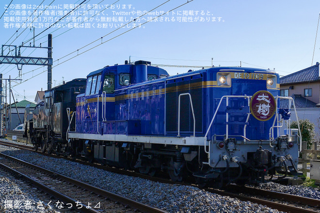 【東武】C11-325南栗橋工場出場回送を栗橋～新古河間で撮影した写真