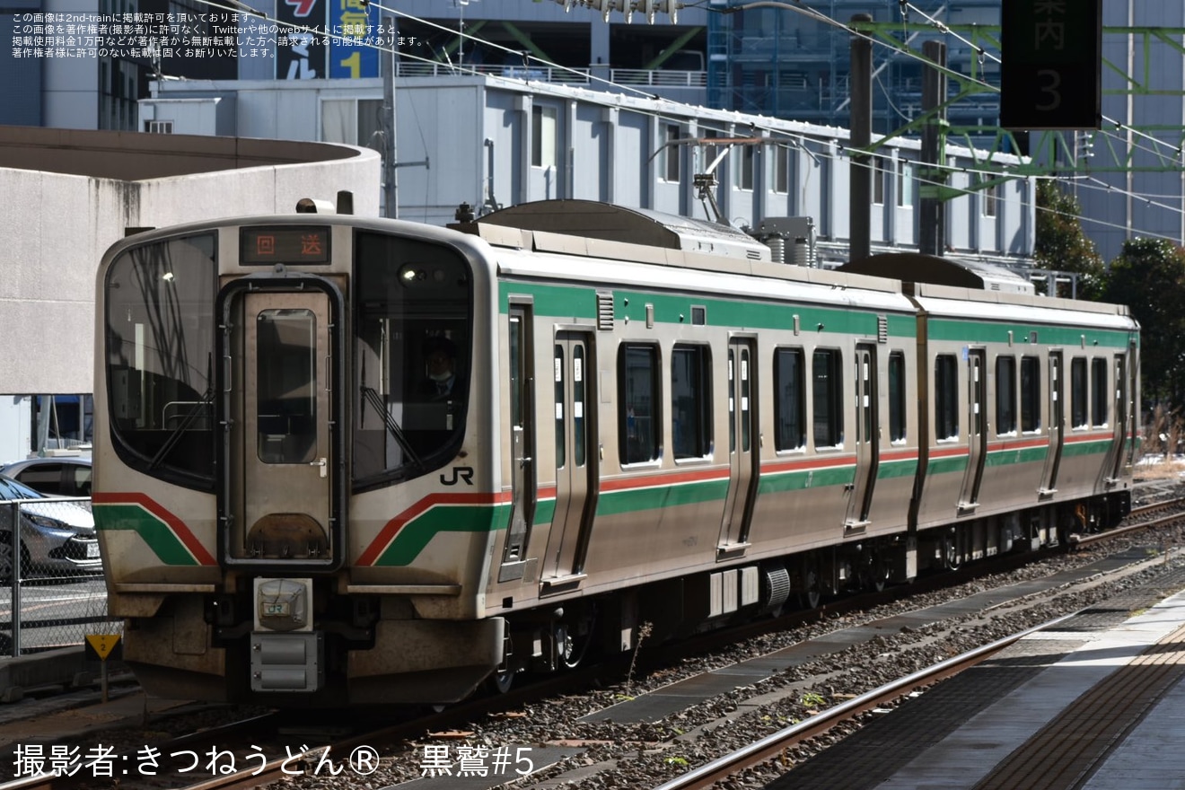 【JR東】E721系P-3編成郡山総合車両センター出場回送の拡大写真