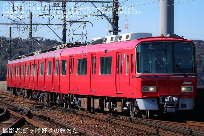 【名鉄】3500系3516F舞木検査場出場試運転を本宿駅で撮影した写真
