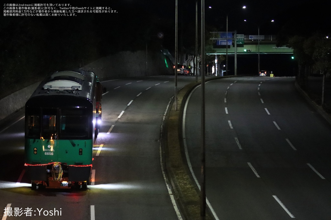 【神戸市交】6000形6156F川崎車両から陸送の拡大写真