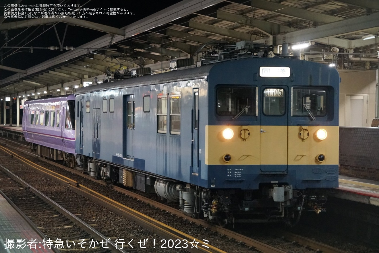 【JR西】クロ380-7がスーパーやくも色となり後藤総合車両所を出場の拡大写真