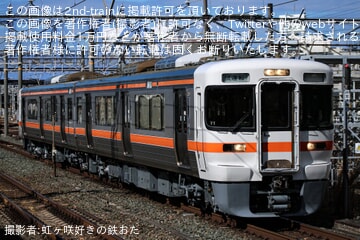 e2b289cd0b75ee846be0e8bb587f00