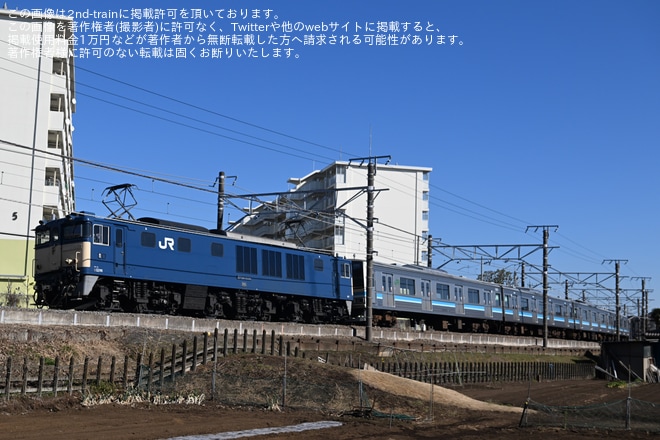 【JR東】205系コツR1編成 配給輸送を不明で撮影した写真