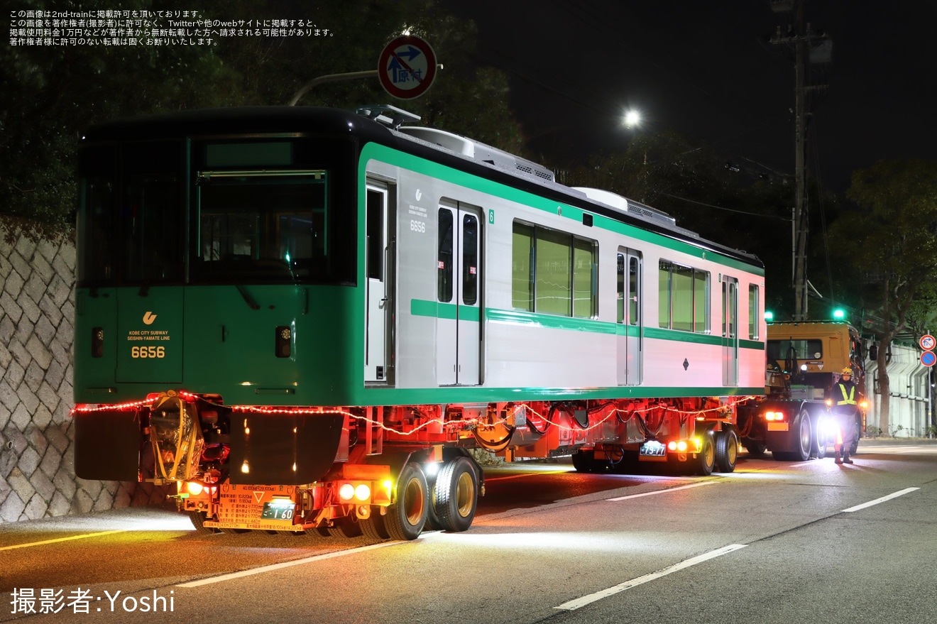 【神戸市交】6000形6156F川崎車両から陸送の拡大写真