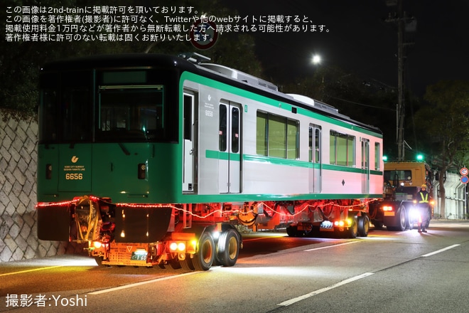 【神戸市交】6000形6156F川崎車両から陸送を不明で撮影した写真