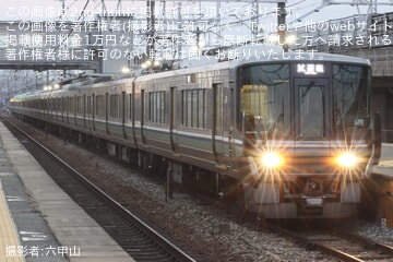 【JR西】225系K1編成+223系W5編成使用 防犯カメラ検証試運転