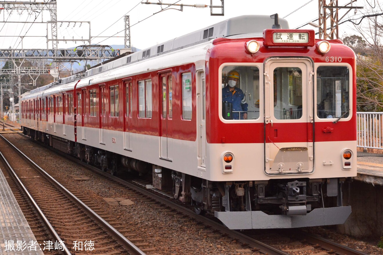 【近鉄】6200系U19 五位堂検修車庫出場試運転の拡大写真