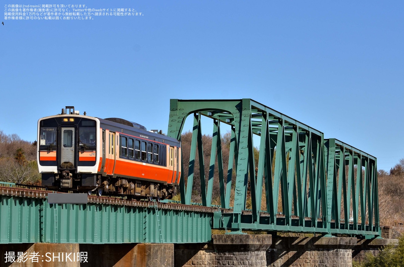 【JR東】キハE120-2「国鉄色」郡山総合車両センター出場試運転で磐越東線への拡大写真