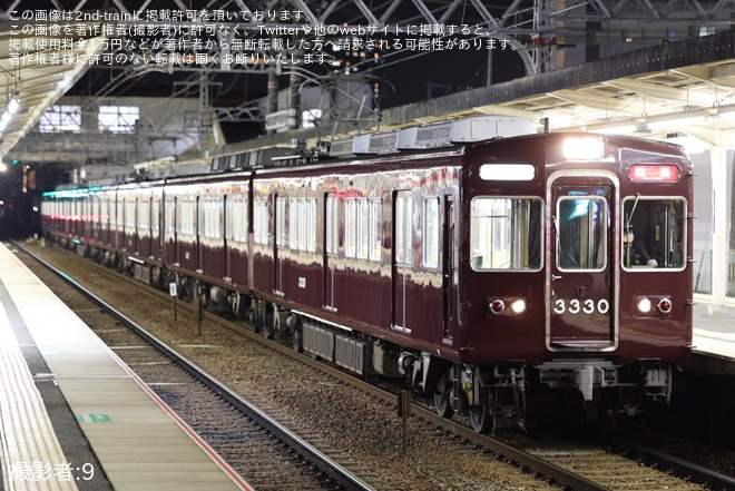 【阪急】3300系3330Fが正雀へ廃車回送を不明で撮影した写真