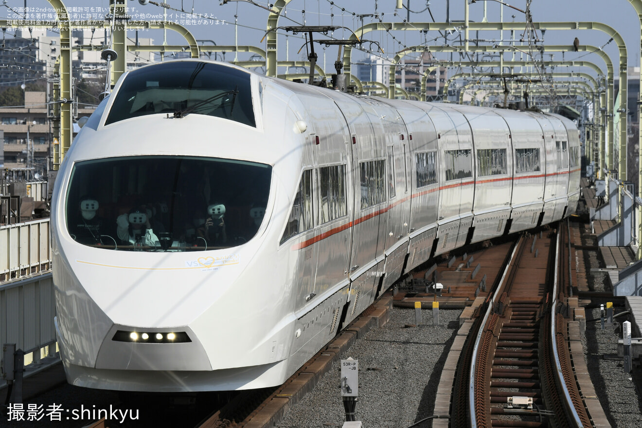 【小田急】50000形(VSE)特別団体専用列車『XRロマンスカー/サイレントロマンスカー』の拡大写真