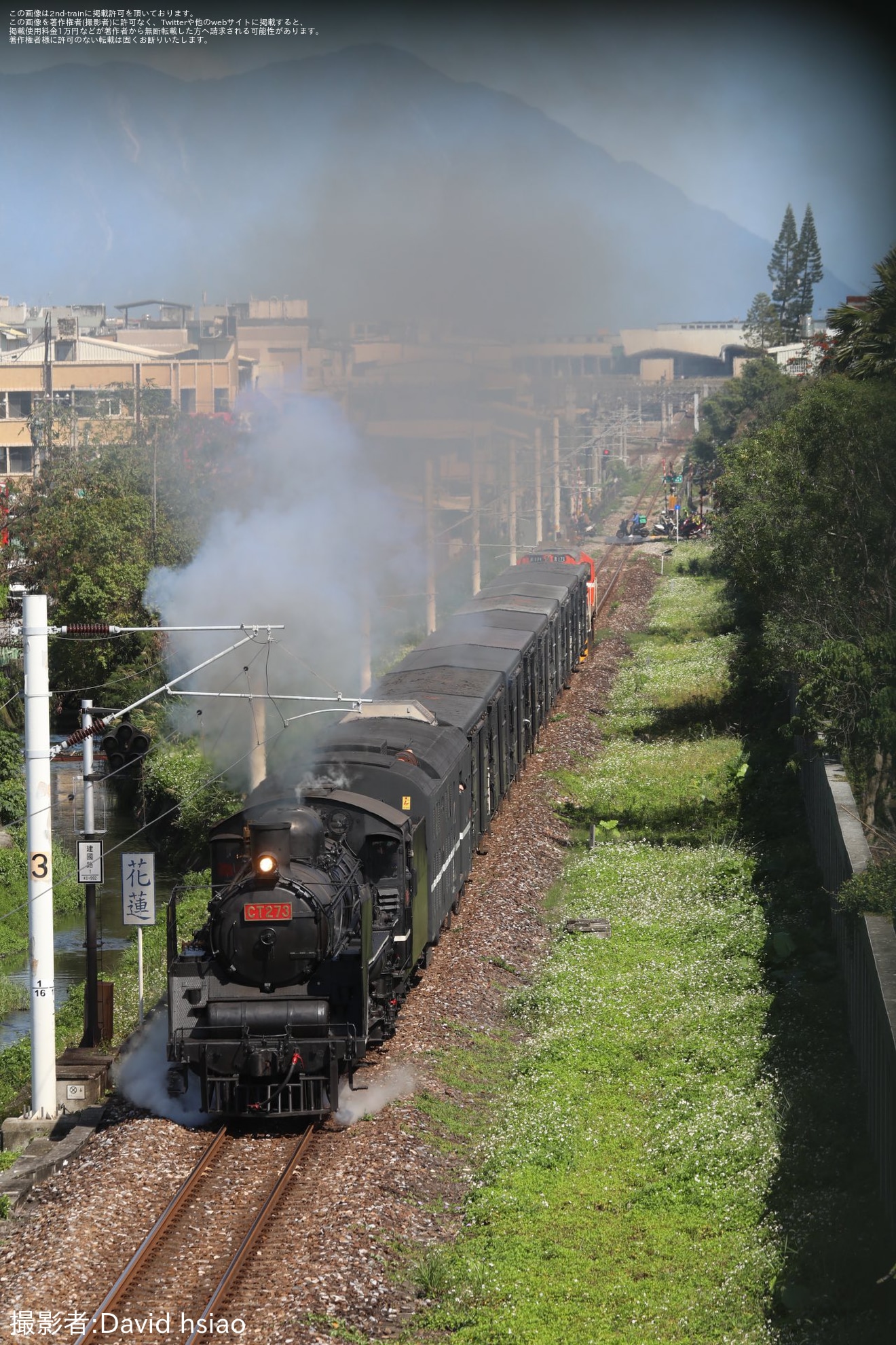 【台鐵】CT273(国鉄C57蒸気機関車と同形）貨車連結で試運転の拡大写真