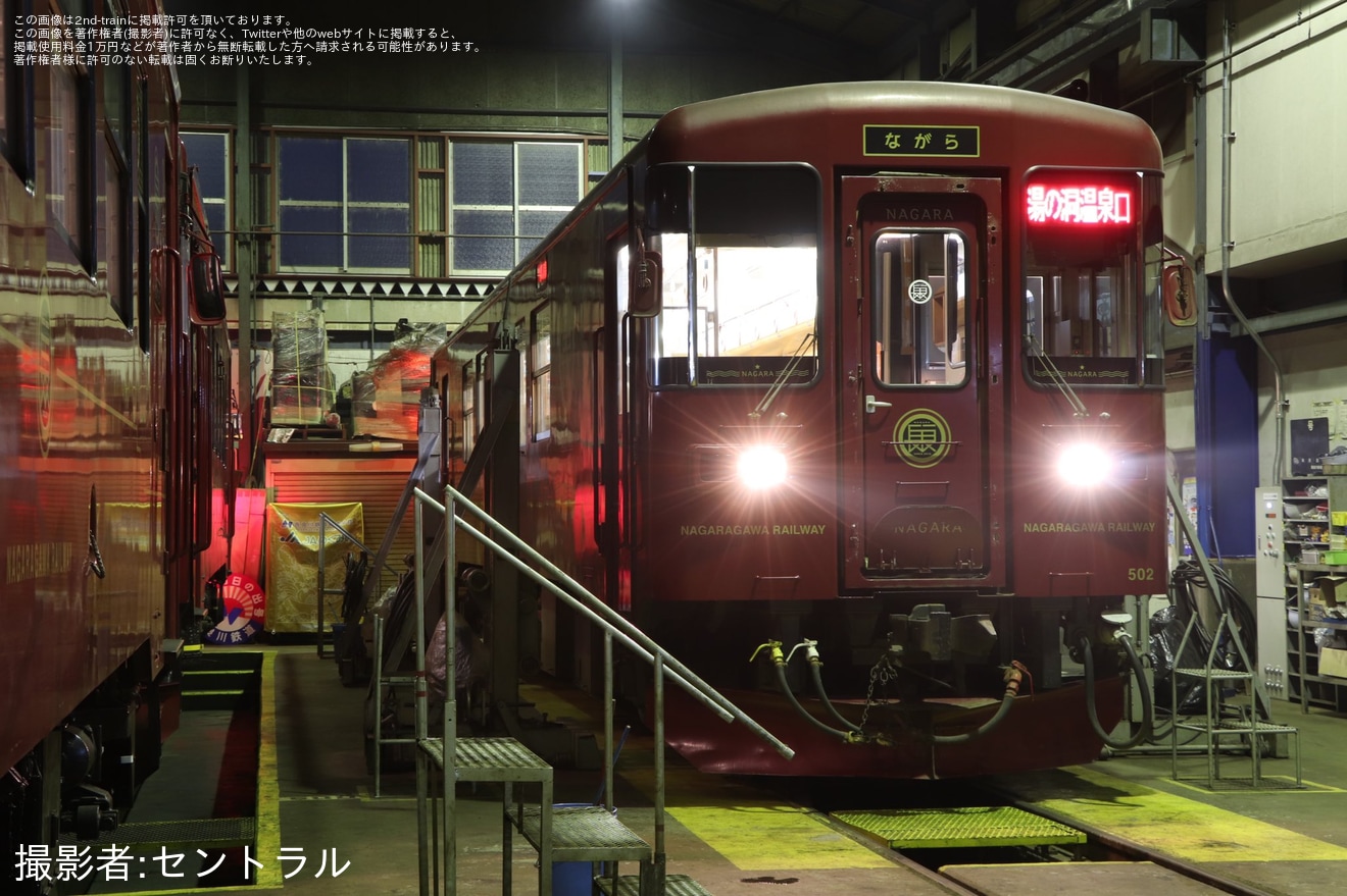 【長良川】「越美南線 駅スタンプの旅 夜の車庫で撮影会」開催の拡大写真