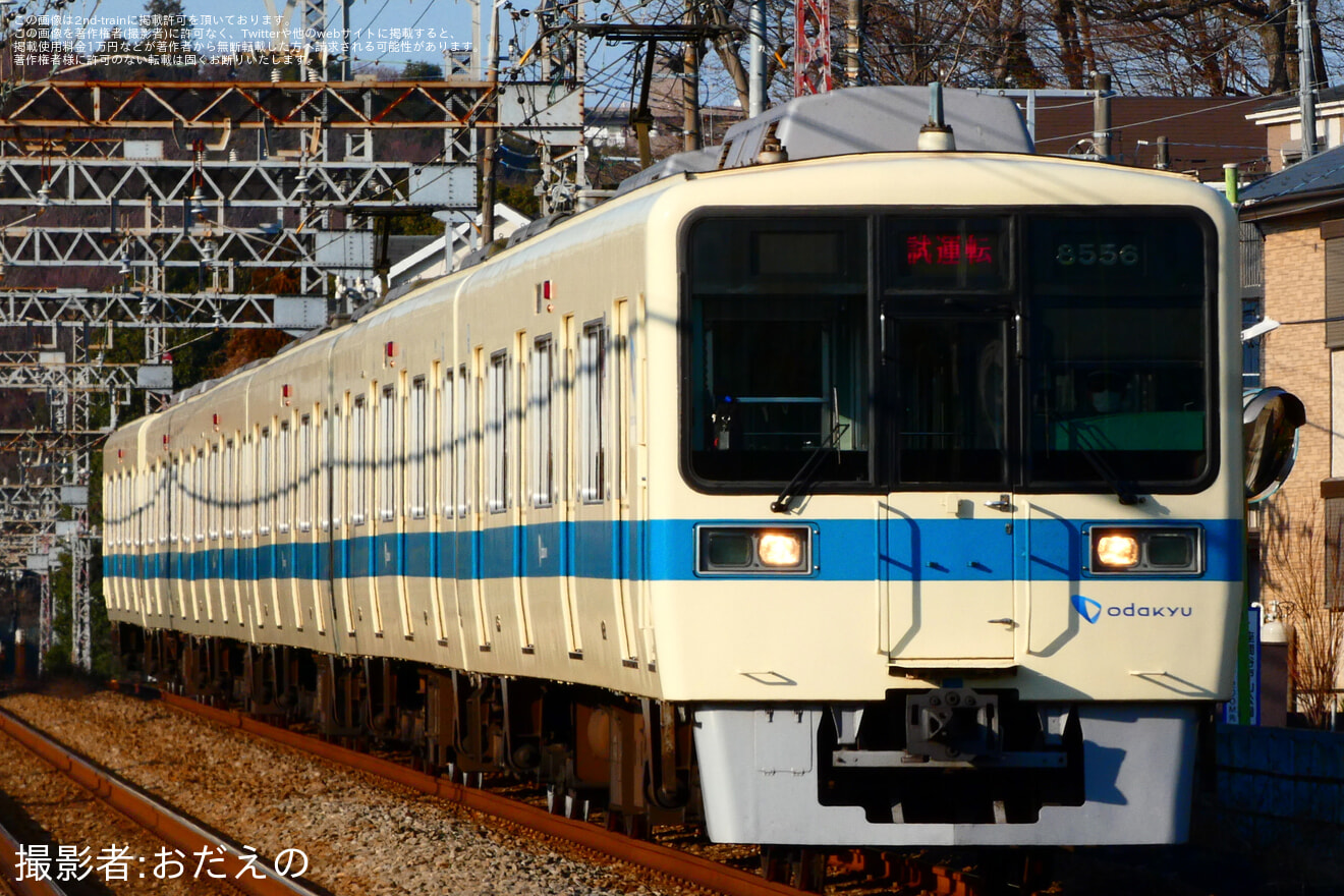 【小田急】8000形8256F(8256×6)大野総合車両所出場試運転の拡大写真