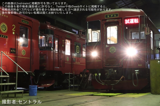 【長良川】「越美南線 駅スタンプの旅 夜の車庫で撮影会」開催を関駅で撮影した写真