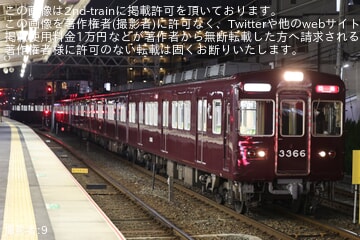 b160b12e8fa1e34c20bcc2e31e416f