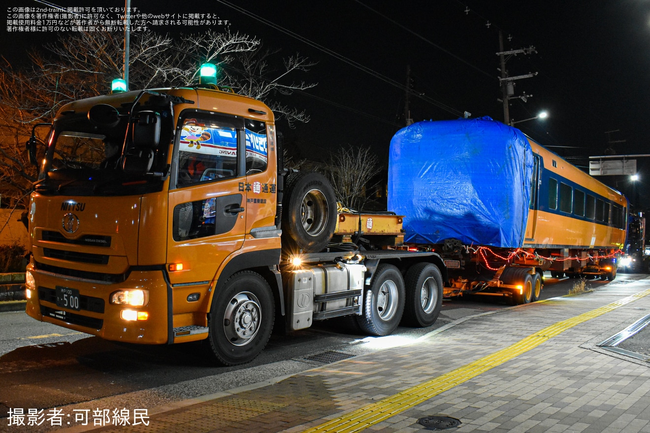 【近鉄】12200系 NS49廃車陸送の拡大写真