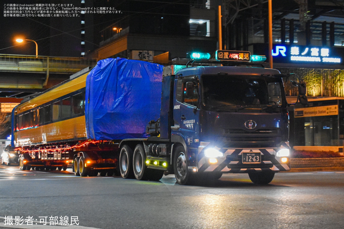 【近鉄】12200系 NS49廃車陸送の拡大写真