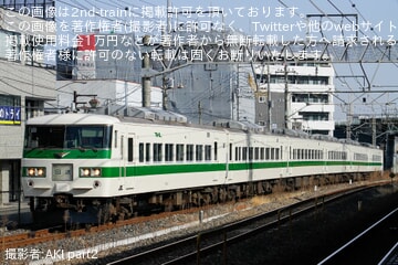 【JR東】185系C1編成送り込み回送