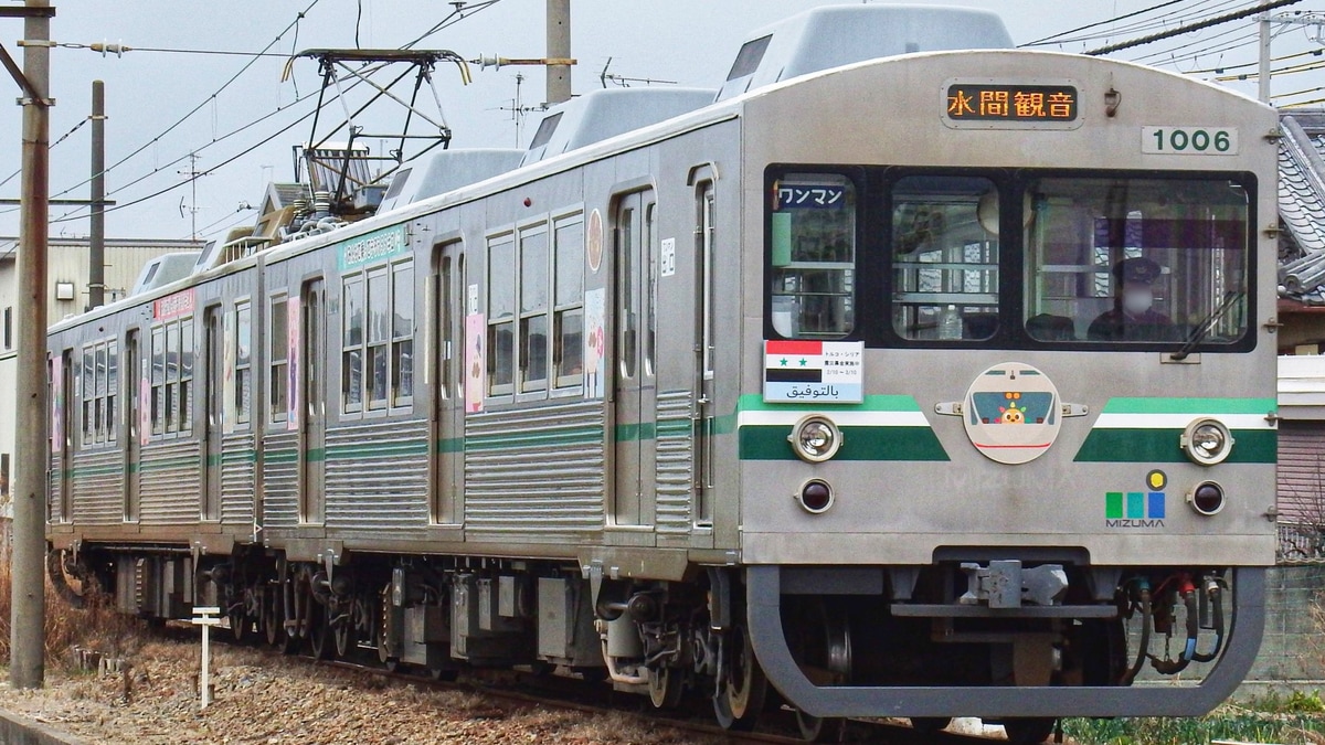 eb8bfc44f696a14014bb325315e0f8