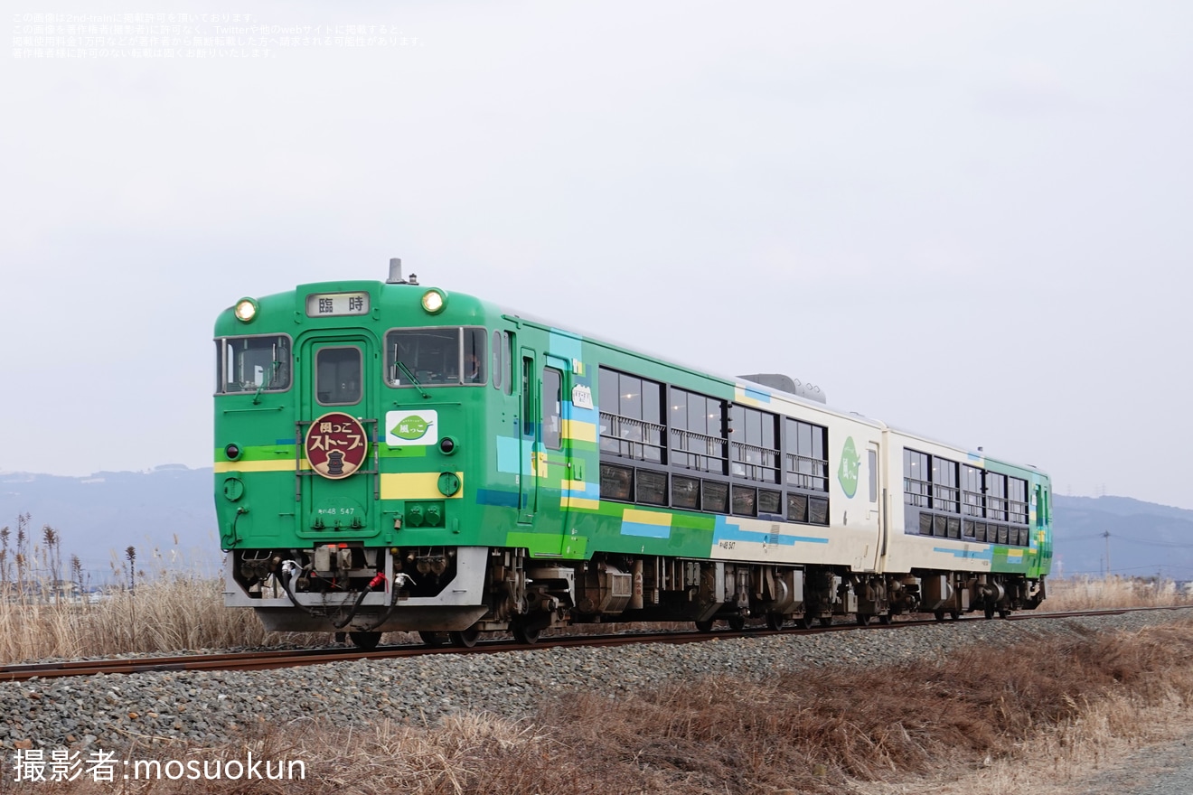 【JR東】「風っこストーブ女川号」が運転(2023)の拡大写真