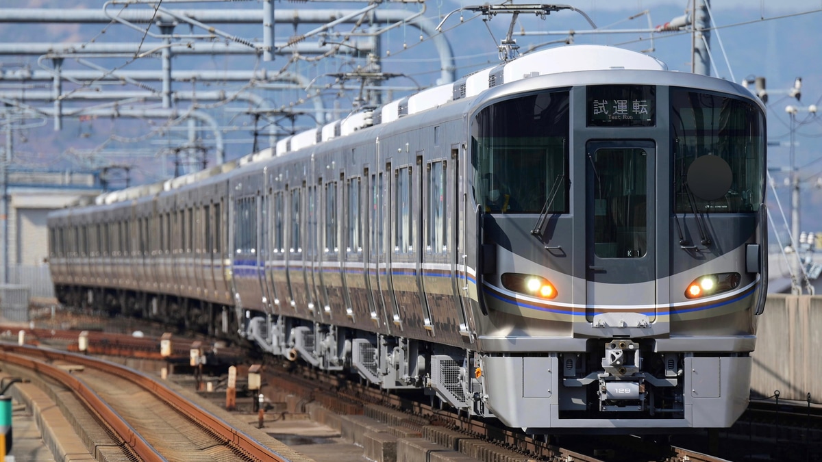 JR西】225系K1編成(Aシート組込)+223系W5編成の試運転 |2nd-train鉄道