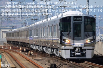 【JR西】225系K1編成(Aシート組込)+223系W5編成の試運転