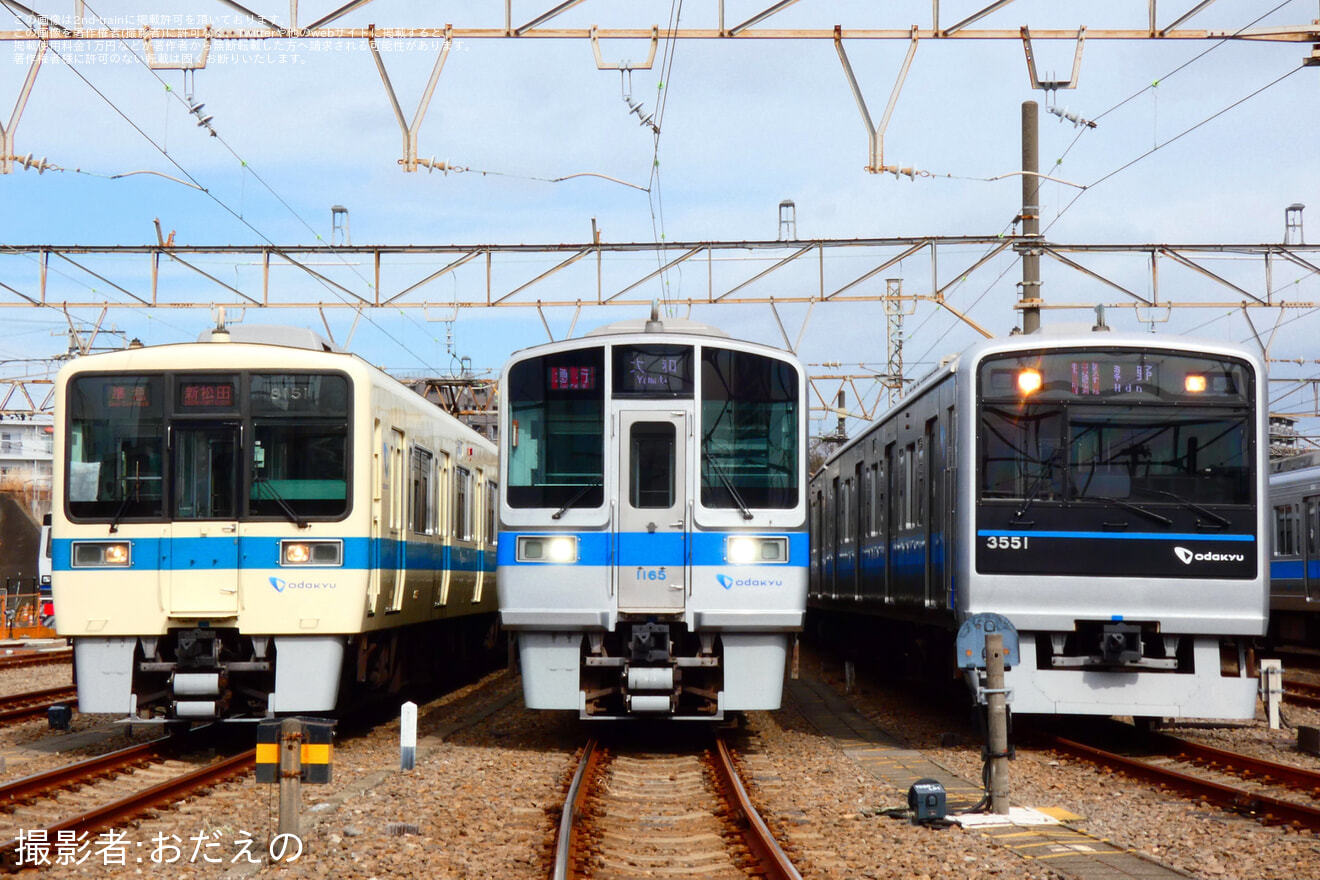 【小田急】小田急の電車撮影会『人気の“通勤車両全車種”が大集合!』が開催の拡大写真