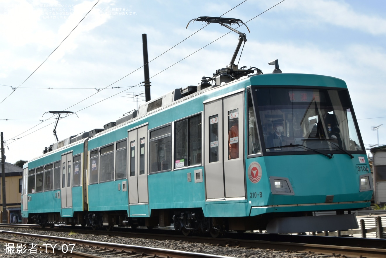 【東急】世田谷線300系310F雪が谷検車区上町班出場試運転の拡大写真