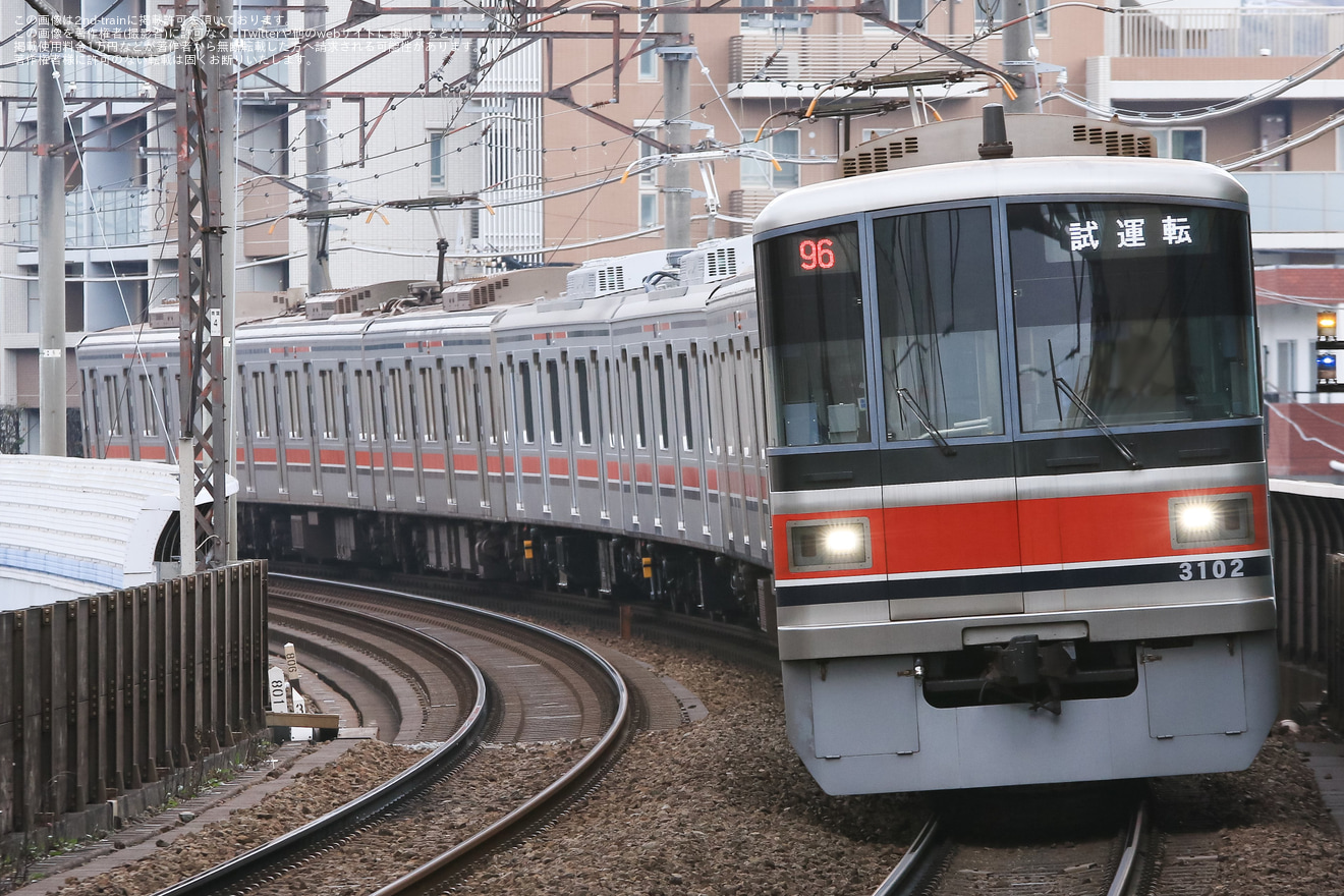 【東急】3000系3102F 8両化後性能確認試運転の拡大写真