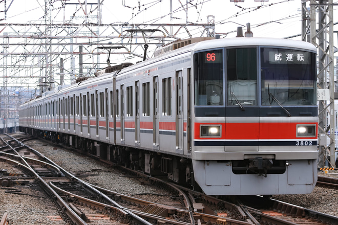 【東急】3000系3102F 8両化後性能確認試運転を鷺沼駅で撮影した写真