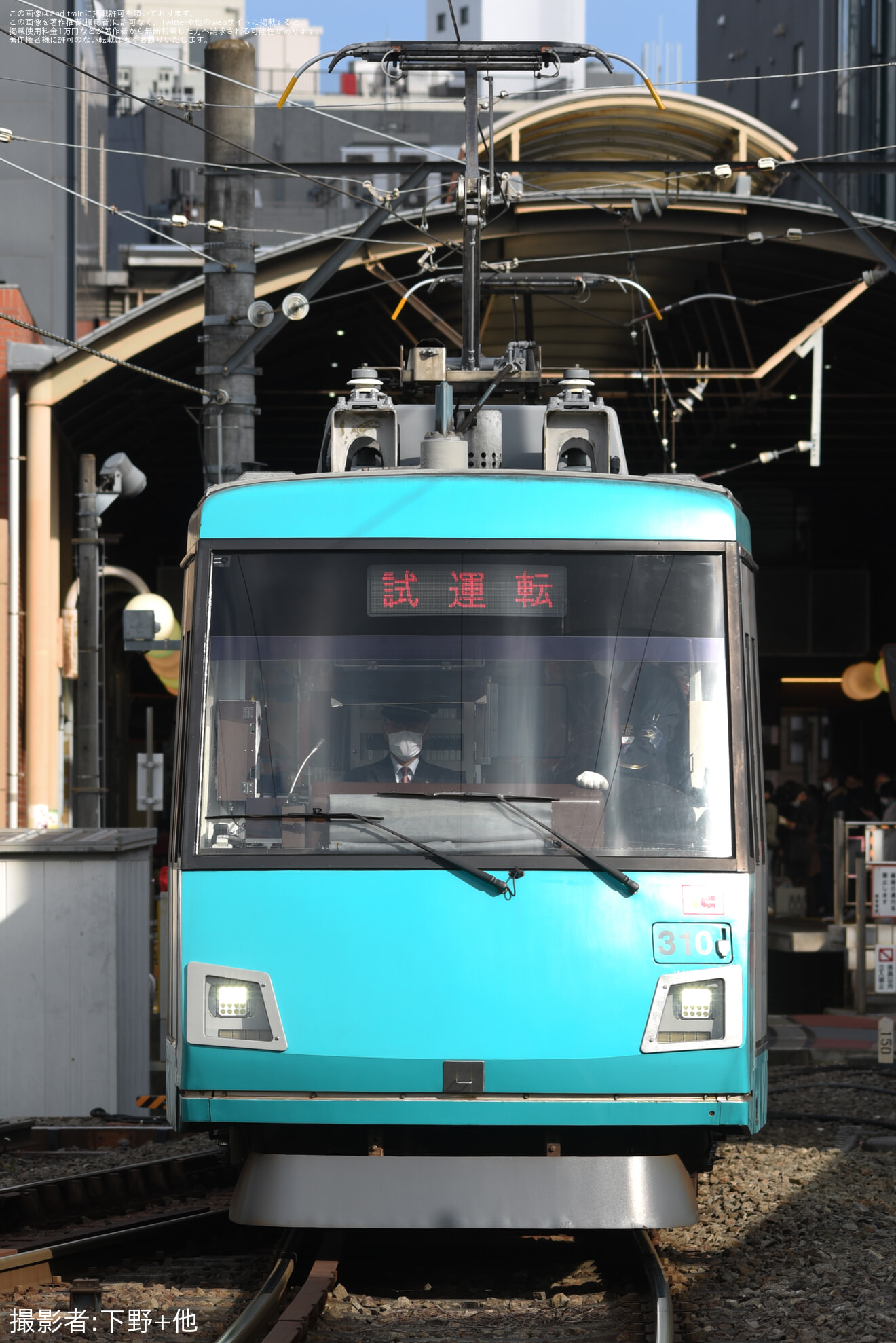 【東急】世田谷線300系310F雪が谷検車区上町班出場試運転の拡大写真